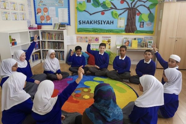 Image showing Halaqah